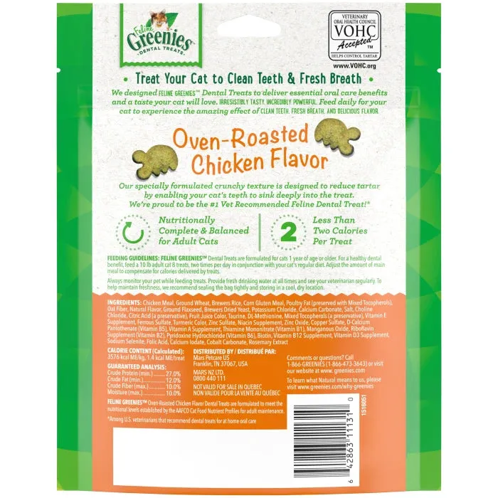 FELINE GREENIES Oven Roasted Chicken Flavored Dental Treats, Mega Size