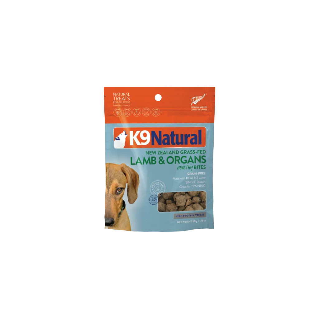 Lamb Healthy Bites Dog Treats