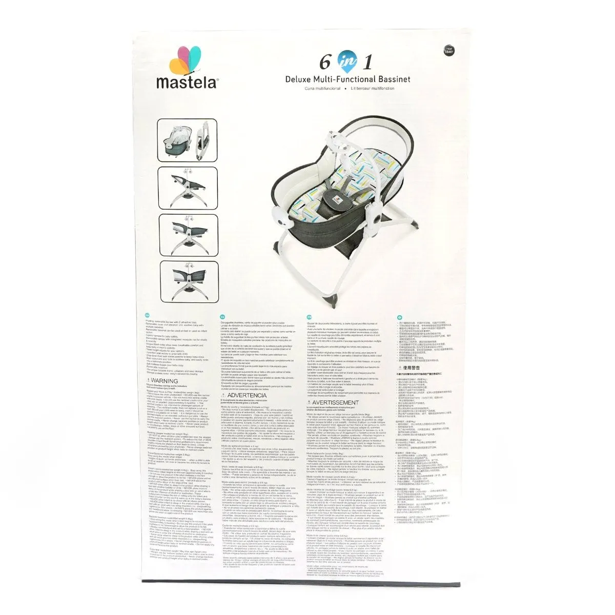 Mastela RelaxRide Baby Bouncer